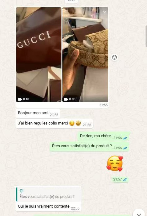 Buyer feedback screenshot with Gucci item